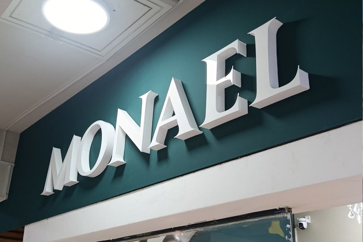 External Signage in Dubai | Professional Outdoor Signage Solutions