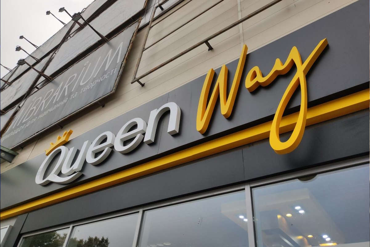 Shop Signage