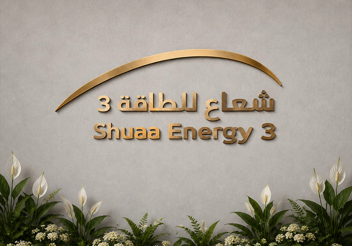 Why choose us for external signage?
