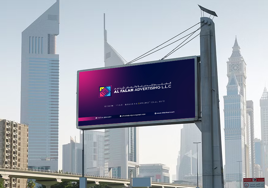 Billboard